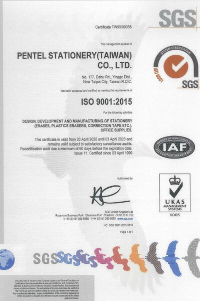 Certyfikat ISO9001:2015