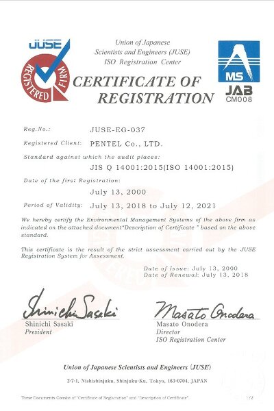 Certyfikat ISO 14001:2015