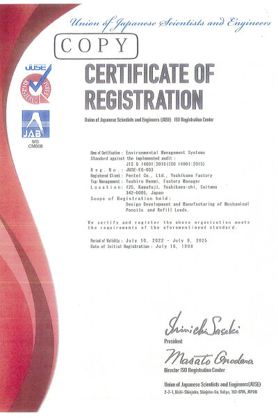 Certyfikat ISO 14001:2015