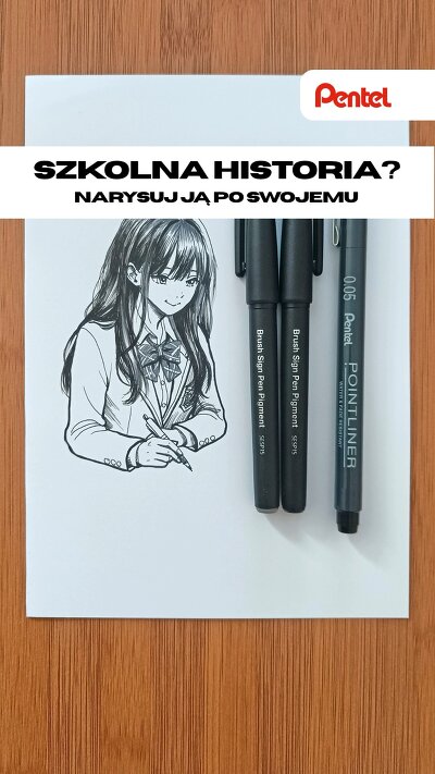 ✍️